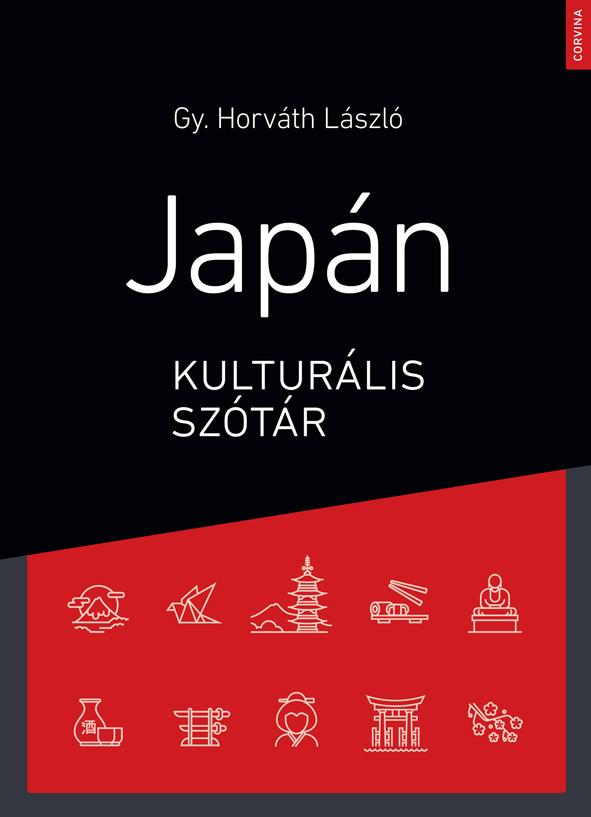 Gy. Horváth László - Japán kulturális szótár (2.kiadás)